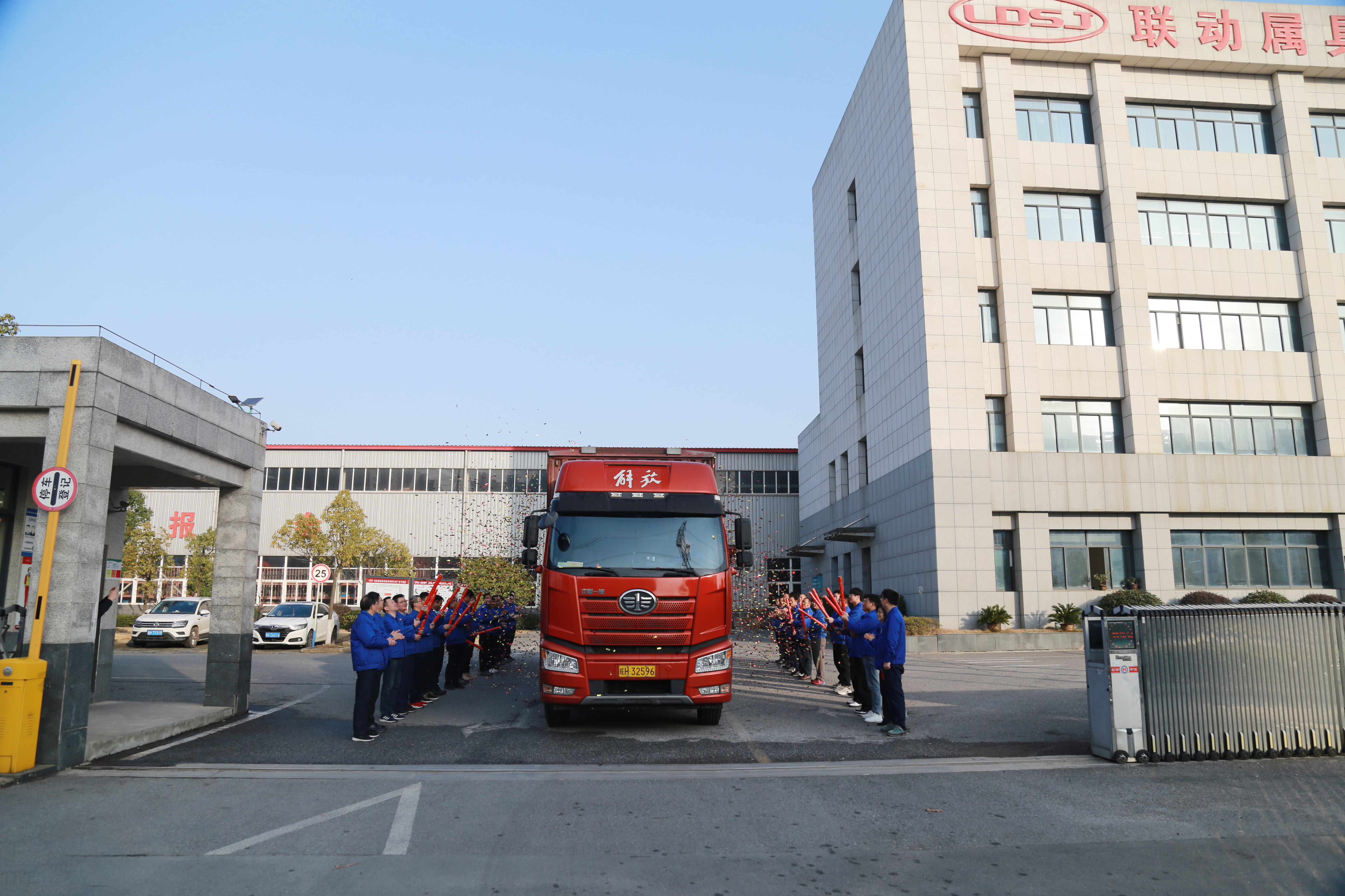 2.2025年農歷新年首發車.JPG