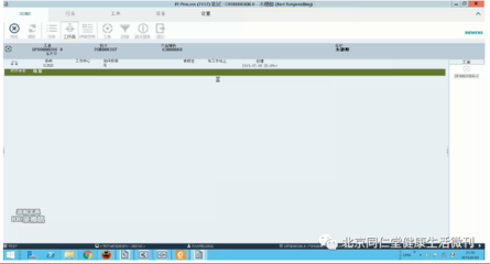 北京同仁堂健康藥業(yè)高分通過國家工信部中醫(yī)藥智能制造項(xiàng)目驗(yàn)收